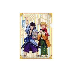 中古クリアファイル 我妻善逸＆嘴平伊之助 A4クリアファイル 「鬼滅の刃×くら寿司」 オリジナルグッ...