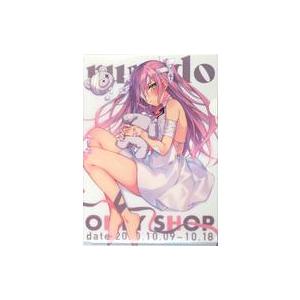 中古クリアファイル rurudoイラスト A4クリアファイル 「rurudo オンリーショップオンライン SUGAR