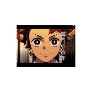 中古クリアファイル 竈門炭治郎 プロモーションリール2023 A4クリアファイル 「鬼滅の刃 無限列...