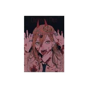 中古クリアファイル パワー A4クリアファイル 「アニメーション