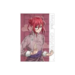 中古クリアファイル 千切豹馬 チャイナカンフー! A4クリアファイル 「ブルーロック」