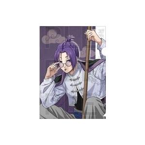 中古クリアファイル 御影玲王 チャイナカンフー! A4クリアファイル 「ブルーロック」