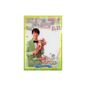 中古クリアファイル A5オリジナルクリアファイル 「Blu-ray/DVD NHK『おかあさんといっ...