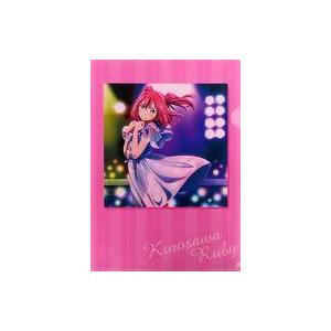 中古クリアファイル 黒澤ルビィ A4