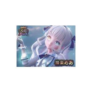 中古クリアファイル 神楽めあ(バーチャルシンデレラプロジェクト) A5クリアファイル 「バーチャルY...