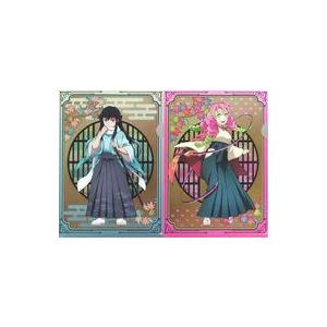 中古バッグ 川崎桜 生誕記念トートバッグ 2023年4月度乃木坂46