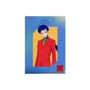 中古クリアファイル 星野光柄 A4クリアファイル 「CD 劇場版 美少女戦士セーラームーンCosmo...