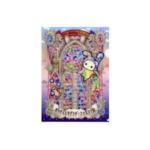 中古クリアファイル メインビジュアル A4クリアホルダー 「ガウディとサグラダ・ファミリア展×センチ...