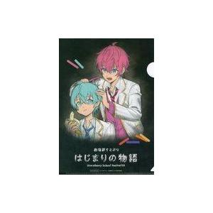 中古クリアファイル さとみ＆ころん(すとろべりーぷりんす) 黒板アートB5クリアファイル 「劇場版