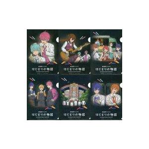 中古クリアファイル 全6種セット すとろべりーぷりんす 黒板アートB5クリアファイル 「劇場