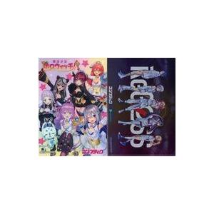 中古クリアファイル 魔法少女ホロウィッチ/ReG...の商品画像