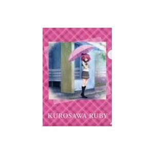 中古クリアファイル 黒澤ルビィ A4クリアファイ
