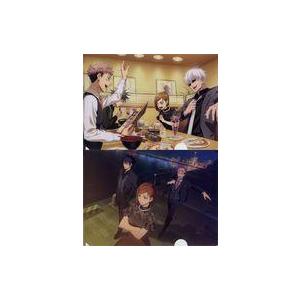 中古クリアファイル 集合 クリアファイル(2枚セット) アニバーサリー 「呪術廻戦 ファントムパレー...