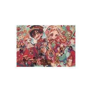 中古クリアファイル 花子くん＆八尋寧々 A4インデックスクリアファイル