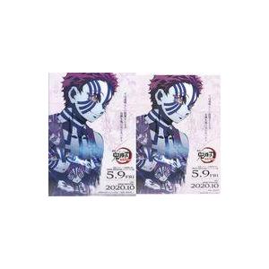 中古クリアファイル 猗窩座＆煉獄杏寿郎 「鬼滅シアター 劇場版 鬼滅の刃 無限列車編 リバイ