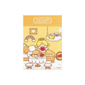 中古クリアファイル もこ(大平祥生) A4クリアファイル 「WELCOME TO JOCHUM’s HOUSE」