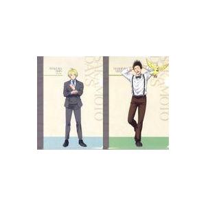 中古クリアファイル 朝倉シン＆眞霜平助 A4クリアファイルセット(2枚セット) Dress up v...