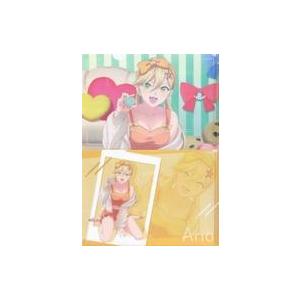 中古クリアファイル 喜咲アリア(横長) A4クリアファイルセット 「タイトーくじ TVアニメ 2.5...