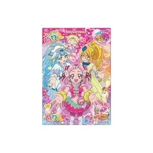 Hugっと プリキュア B5ぬりえ C柄 c 小山商店ウェブショップ 通販 Yahoo ショッピング