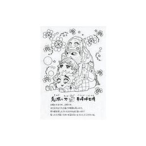 劇場版 忍たま乱太郎 ほわぬいvol.2 全6種セット : セレンショップ