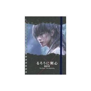 中古ノート・メモ帳 佐藤健(緋村剣心)＆有村架純(雪代巴)＆新田真剣佑(雪代縁) ゴムバンド付きリン...