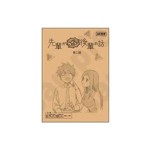 中古ノート・メモ帳 B.桜井桃子＆風間蒼太 動画工房描き下ろし台本風ノート「先輩がうざい後輩の話」