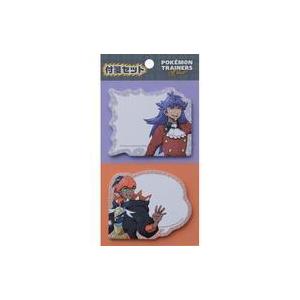 中古ノート・メモ帳 キバナ＆ダンデ 付箋セット(2種セット) POKEMON TRAINERS Of...