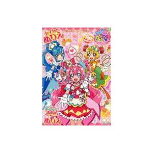 中古ノート・メモ帳 集合 B5ぬりえ Z柄 「デリシャスパーティ プリキュア」