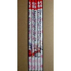 中古ペン らき☆すた ごーかくうらないえんぴつ コンプティーク2009年3月号付録