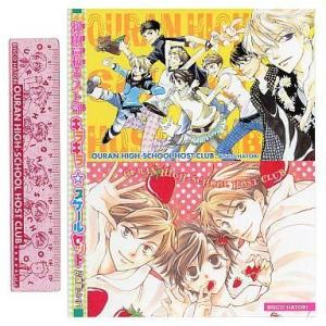 中古ブランケット 煉獄杏寿郎 タオルケット 「鬼滅の刃」 : 駿河屋