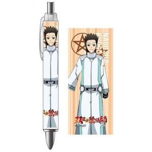 ペン 椥辻亮悟 キャラクターボールペン 「双星の陰陽師」の商品画像