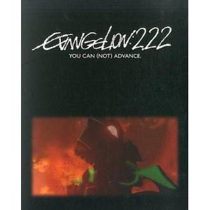 中古文房具 暴走初号機 バインダー 「BD ヱヴァンゲリヲン新劇場版：破」 ソフマップ特典