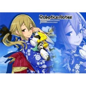 中古文房具 神代フラウ デスクシート 「タイトーくじ本舗 ROBOTICS;NOTES」 D賞