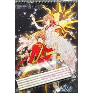 ハイキュー ステータスカードコレクション 月島蛍 : らしんばん通販