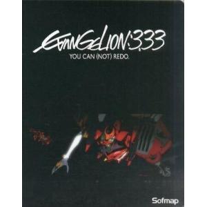 中古文房具 改2号機絵柄バインダー 「Blu-rey/DVD ヱヴァンゲリヲン新劇場版：Q EVAN...