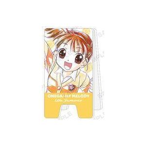 中古文房具その他 夢野歌(ロゴ下) 「おねがいマイメロディ トレーディング Ani-Art アクリル立て看板風メモスタンド」