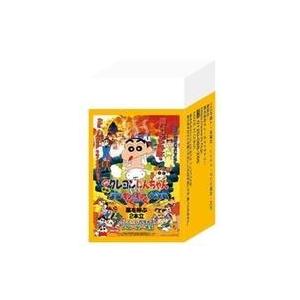 中古文房具その他 爆発!温泉わくわく大決戦 「クレヨンしんちゃん MOVIE消しゴム Vol.2」