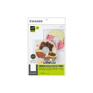 中古文房具その他 DVD・CD-Rラベル [LP844NS]
