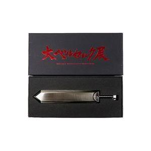 Disney（ディズニー） ファンタジア 純プラチナ 小判 10g 85周年記念