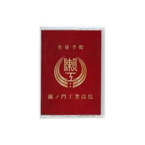 中古アウターウェア(キャラクター) 四条貴音カラー 765プロダクション