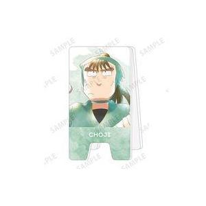 中古文房具その他 中在家長次 「忍たま乱太郎 トレーディング Ani-Art aqua label 第2弾 ア