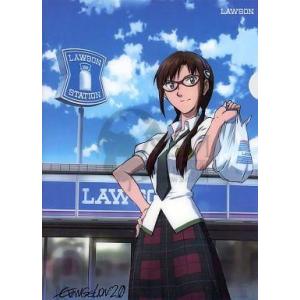 中古クリアファイル 真希波・マリ・イラストリアス(制服/ローソン) A4クリアファイル 「ヱヴァンゲ...