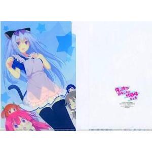 あんさんぶるスターズ ぬいぐるみ -Valkyrie- 影片みか あんスタ
