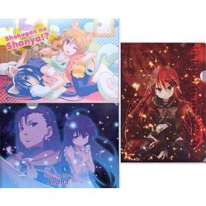 ちろぴの ラウンドマット 2種セット GiGO限定 中古雑貨 ちろぴの(A.ノーマル) ラウンドマット GiGO限定 : 駿河屋