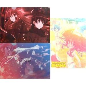 ちろぴの ラウンドマット 2種セット GiGO限定 中古雑貨 ちろぴの(A.ノーマル) ラウンドマット GiGO限定 : 駿河屋