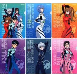 中古クリアファイル ティザービジュアル柄 イベント記念 A4クリア