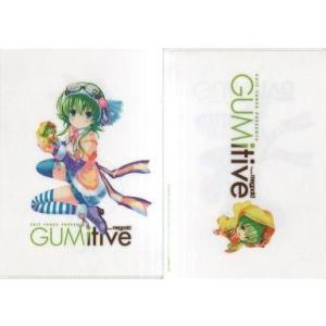 中古クリアファイル GUMitive クリアファイル「CD EXIT TUNES PRESENTS ...