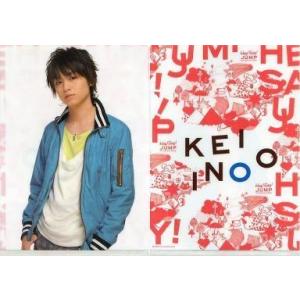 中古クリアファイル(男性アイドル) 伊野尾慧 A4クリアファイル 「Hey! Say! JUMP Spring Concert 2