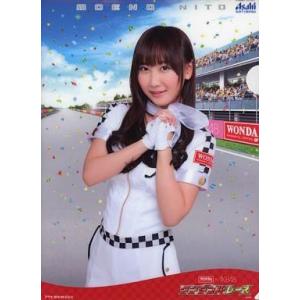 中古クリアファイル(女性アイドル) 仁藤萌乃(祈り) A4クリアファイル 「第3弾 WONDA×AK...