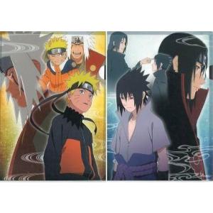 中古クリアファイル ナルト&自来也/サスケ&イタチ A4クリ...